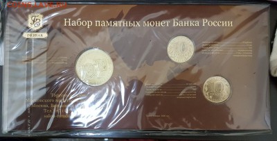 Буклет Крым и Севастополь с 200р до 13.03.2017 в 22.00 - кр2