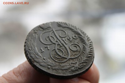 5 копеек Екатерины II 1790 АМ (22)  11.03.17 - IMG_1055.JPG