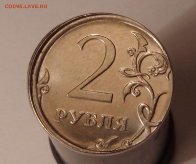 Смещение на 2 рублях 2016 - LKhKPdtcoEU