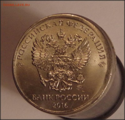 Смещение на 2 рублях 2016 - neCdmiWcZDg