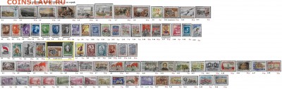 СССР до 1961 года. Гашеные марки. ФИКС - 5.Гашеные марки 1950-1960 из серий