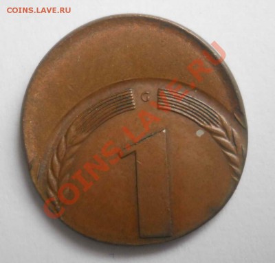 Брак 1 pfennig G - DSCN2512