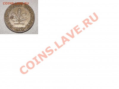 Китай, пфенинг помогите определить и оценить ? - рев_5.JPG
