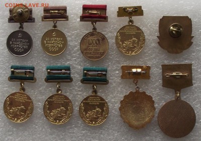 комплект медалей ВДНХ,ВСХВ,знаки на женщину,13.03.22.00мск - DSCF5775.JPG
