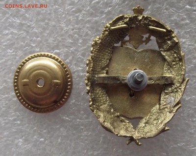 военная академия Петра Великого.МинОбороны,13.03,в 22.00мск - DSCF5792.JPG