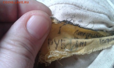 Мешок 1 рубль 1992 Лениградского Двора под пломбой Оценка - IeV_gnBBDcU