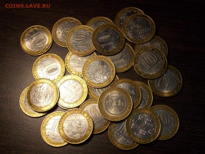 10 руб. ДГР. 28 штук.года с 2006-2011. - DSCN5216.JPG