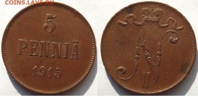 Русская Финляндия 5 пенни -1915 до 21.00 мск 16.03.2017 - Финляндия 5 пенни -1915-фото