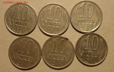 10к-15к-20к-СССР - 001.JPG