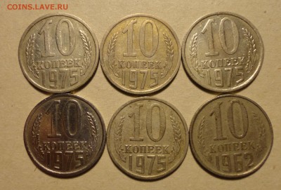 10к-15к-20к-СССР - 003.JPG