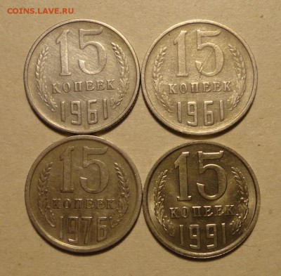 10к-15к-20к-СССР - 006.JPG