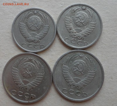 10к-15к-20к-СССР - 20-15.JPG
