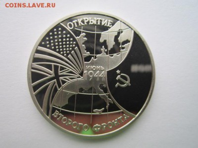 с 200 1994 Второй фронт пруф до 15.03.2017 в 22:30 - IMG_2602.JPG