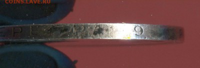 Полтинник 1926 до 09-03-2017 до 22-00 по Москве - img739