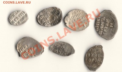 Лот чешуи(7штук) до 05.02.11.в 22.00мск - сканирование0014