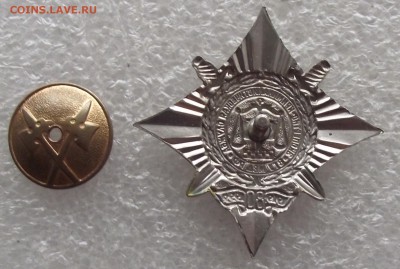 80 лет экспертно-криминалистической службы,13,03,22.00мск - DSCF5801.JPG