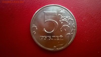 Монеты 2017 года (треп) - WP_20170308_17_15_06_Pro