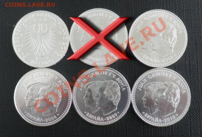 EURO серебрo 5 монет. - Germ.Esp.Euro1.Rv