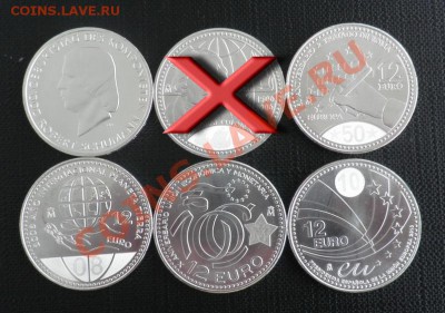 EURO серебрo 5 монет. - Germ.Esp.Euro1