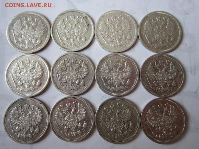 Лот 10 коп билона 12 шт до 12.03.2017 - IMG_1889.JPG