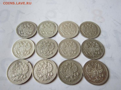 Лот 10 коп билона 12 шт до 12.03.2017 - IMG_1888.JPG