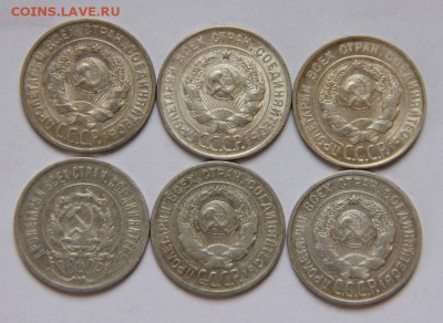 билон 20 коп - IMG_4552[1]