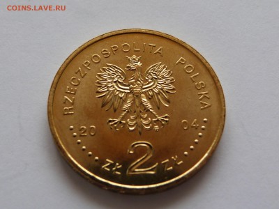 ПОЛЬША 2 злотых 2004 год 60 лет Варшавскому восстанию - P1070512.JPG
