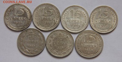 билон,погодовка,15коп - IMG_4569[1]