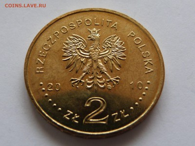 ПОЛЬША 2 злотых 2010 90 лет битве за Варшаву - P1070524.JPG