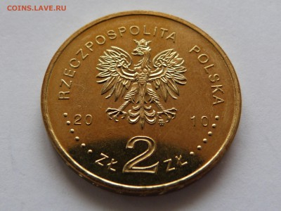 ПОЛЬША 2 злотых 2010 год 70 лет Катынской трагедии - P1070518.JPG