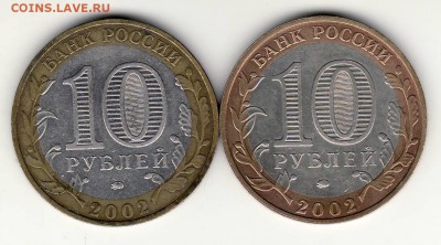 Дербент оба редких штемпеля? - дербент 3.JPG
