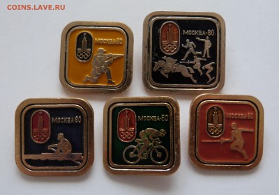 Лот ОЛИМПИАДА-80 5 знаков - P1070485.JPG