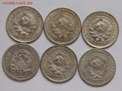 билон,погодовка,10коп - IMG_4569[1]