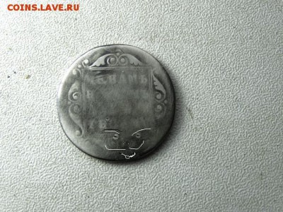полуполтиник  1798 - 53466060 (1)