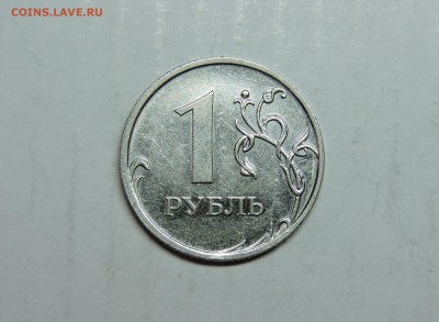 Вопросы по разновидностям от medrin - DSCN4466.JPG