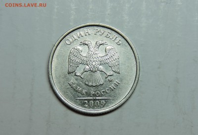 Вопросы по разновидностям от medrin - DSCN4468.JPG