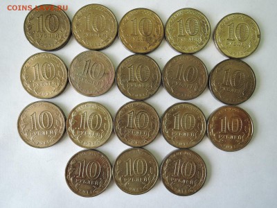 гвс арка курск орел белгород-всего 18 штук до 11.03.17  22-0 - DSCN4884.JPG