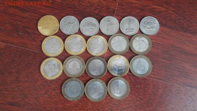 Позолота Сочи, БИМ, ГВС, 70 лет - DdMppzA7UEs