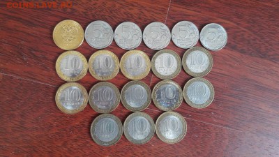 Позолота Сочи, БИМ, ГВС, 70 лет - DlSYJPnfYAI