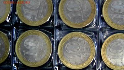 10 руб. 2009 г. Калмыкия ммд 30 шт + Еврейская ммд 30 шт - DSC00011.JPG