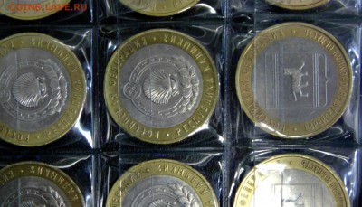 10 руб. 2009 г. Калмыкия ммд 30 шт + Еврейская ммд 30 шт - DSC00008.JPG