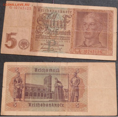 Германия 3-й рейх 5 рейхсмарок 1942 года - IMG_4779.JPG