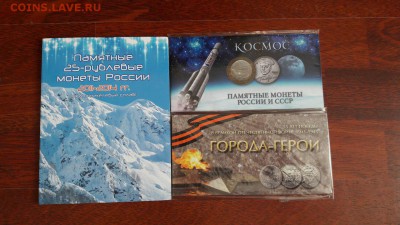 Буклеты разные до 10.03.17 - jmMoOMcm1UA