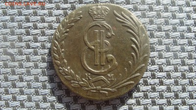 10 копеек 1781 Сибирские. Оценка. - S1058116.JPG