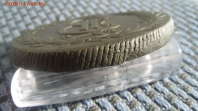10 копеек 1781 Сибирские. Оценка. - S1058120.JPG