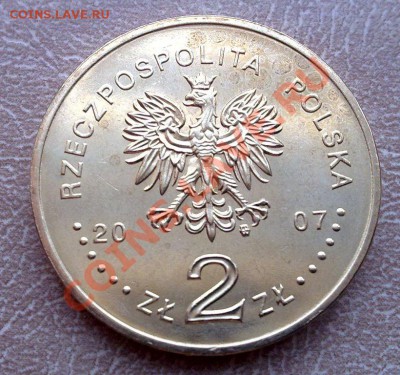 Польша 2злот 2007 Краков-750 лет до 21.00 03.02 - краков-2