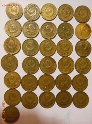 2 копейки до 50 года - 31 шт, с 50 - 57 - 37 шт до 10.03.17 - DSCN7ы764 (2)