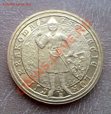 Польша 2злот 2007 Краков-750 лет до 21.00 03.02 - краков-1