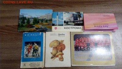 Наборы открыток. - IMG_20170309_164347~01