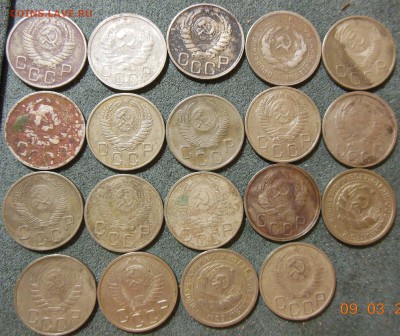 20 копеек до 1961 года 19 шт . до 10.03.2017 - DSCN7773